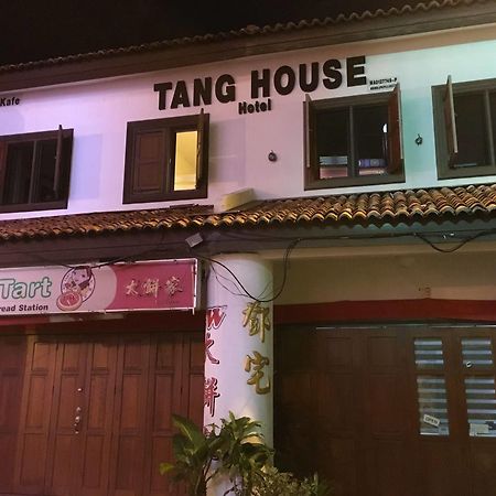 Tang House Melaka Ξενοδοχείο Εξωτερικό φωτογραφία