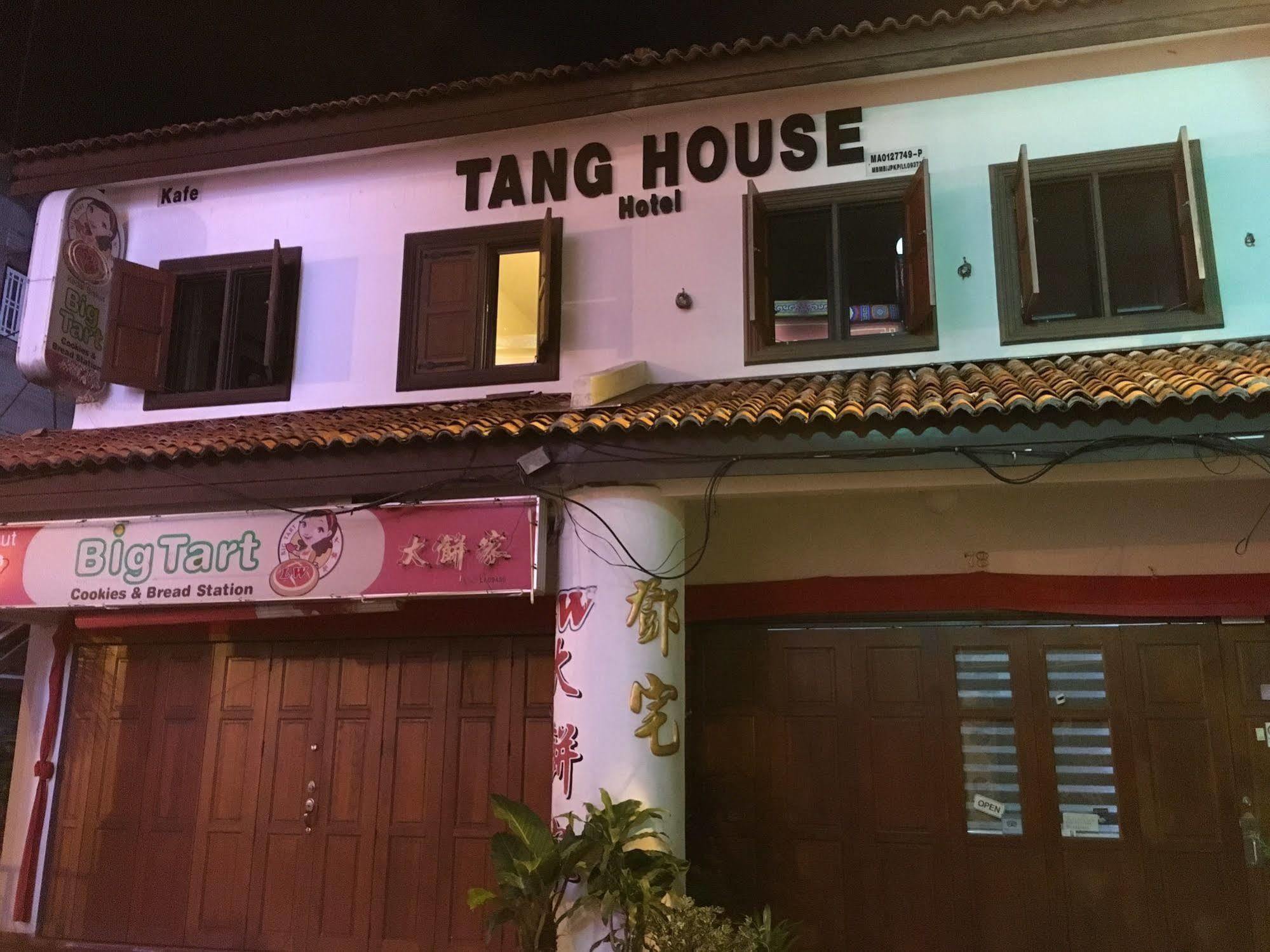 Tang House Melaka Ξενοδοχείο Εξωτερικό φωτογραφία