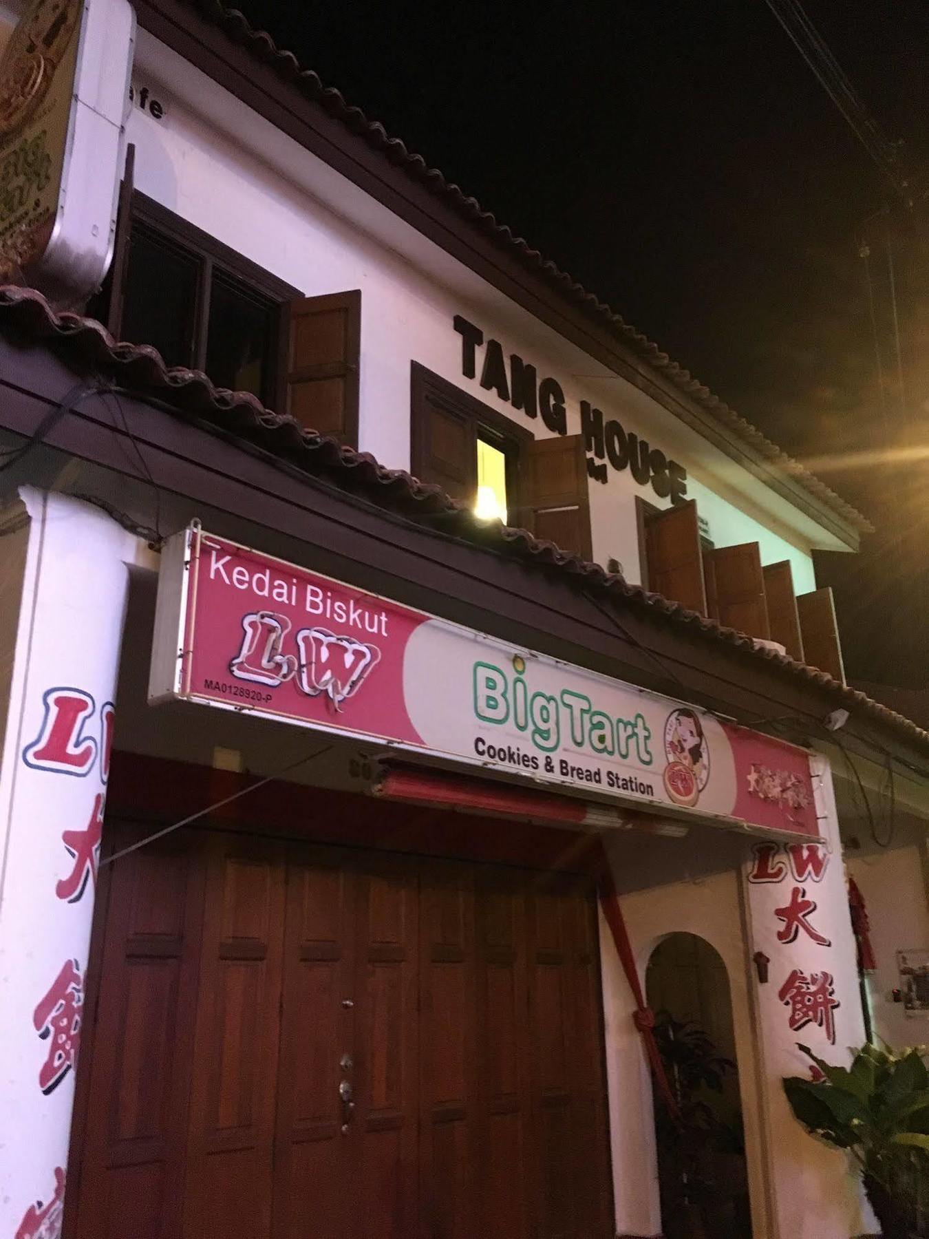 Tang House Melaka Ξενοδοχείο Εξωτερικό φωτογραφία